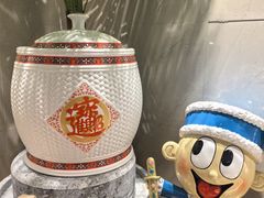 -上海神旺大酒店