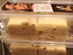 冰糕-丝路金桃·新疆菜(徐汇店)