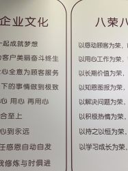 -LJOY丽锦造型·烫发染发