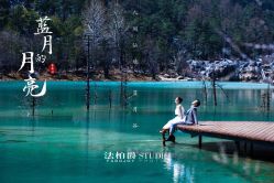 -太古映画婚纱摄影(天河店)