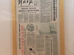 -上海中国航海博物馆