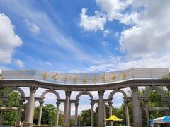 -黑龙江省森林植物园