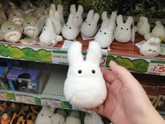 -Don Quijote(京都Avanti店)