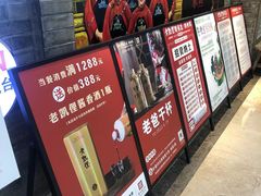 -老凯俚酸汤鱼(鸿通城店)