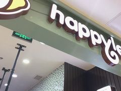 门面-快乐柠檬happylemon(丰台万达广场店)