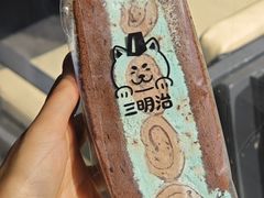 -济南恒隆广场