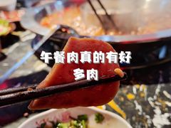 -華·丫丫火锅供销社(老城店)