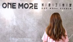 -ONE MORE变画