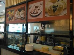 -朱洪元苏式面馆(绿宝广场店)