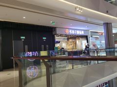 -书亦烧仙草(西宸天街店)