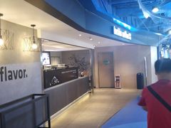 -瑞幸咖啡(芳村万象店)