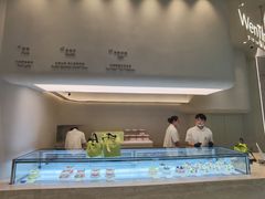 -WenTinG文汀·半糖蛋糕(合生汇店)