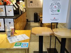 -书亦烧仙草(麦德龙钰龙店)