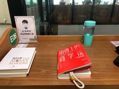 -朝阳区图书馆(小庄店)