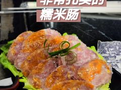 -烧烤季休闲餐厅(贵阳蟠桃宫店)