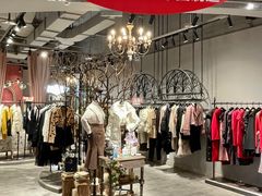 -砂之船奥莱(南京江宁店)