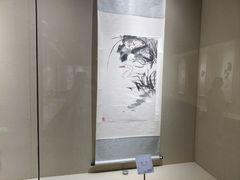 -烟台市博物馆