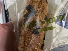 -多乐之日(公益西桥店)