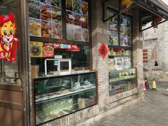 -隆福寺小吃店(东四店)