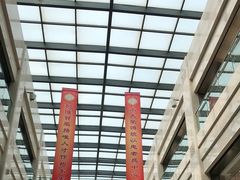 -中国中医科学院西苑医院(本部)
