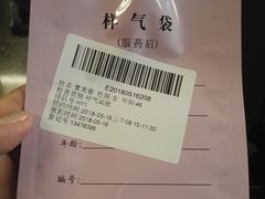 -首都医科大学附属北京友谊医院(西城院区)