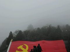 -狼牙山风景区