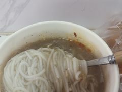 -汪记鲜鱼糊汤粉(沈阳路总店)