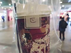 -茶理宜世(东方宝泰店)