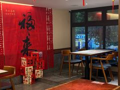 -温粥人(春晖路店)