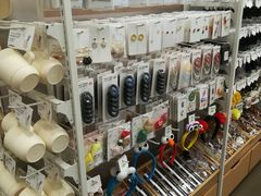 -名创优品(中原万达2F店)