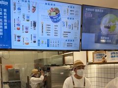 -白色日记·手作酸奶(麦凯乐店)