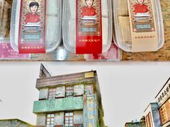 -伦教678文化街