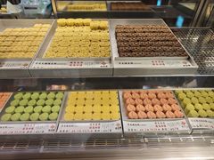 -乾芝斋·苏式糕点·碧螺春茶酥(平江路店)