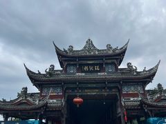 -崇州市街子古镇