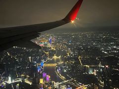 -白云机场易登机休息室