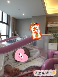 -宝生月子中心(民治店)