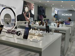 -荣耀授权专卖店(黄浦浙江中路店)