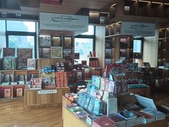 -PAGEONE(北京坊店)