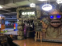-大玩家超乐场(仓山万达店)