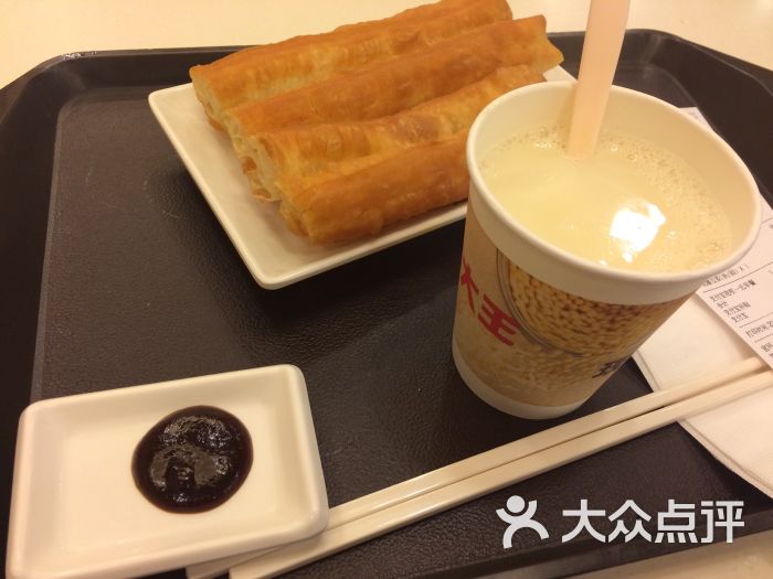 永和大王(柳芳店)鲜热豆浆图片 - 第1张