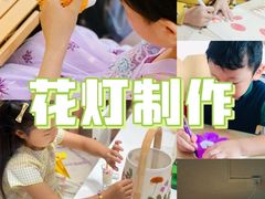 -途柚团建·拓展培训·年会策划