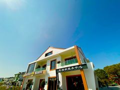 -MUSEO COFFEE咖啡博物馆