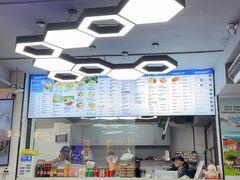 -长乐饭冰冰·冰饭·烧烤(长乐总店)