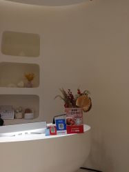 -海茱雅科技健康美容