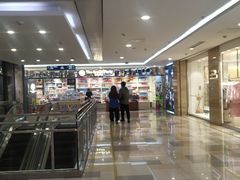 -鹏欣水游城