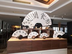 -苏州环秀晓筑养生度假村