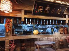 -杨记隆府(白象街店)