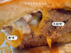 -悠航SLOWBOAT(三里屯店)