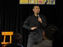 -喜剧部落脱口秀(三里屯店)