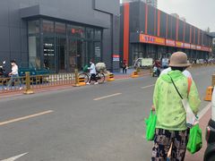 -三旗百汇商品城